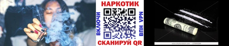 Названия наркотиков Керчь Кокаин  A PVP  ГАШИШ  Мефедрон 