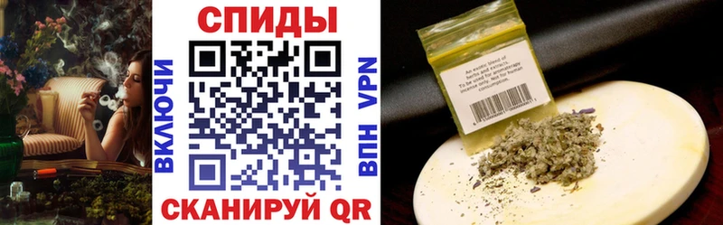где продают   Керчь  Бутират бутандиол 