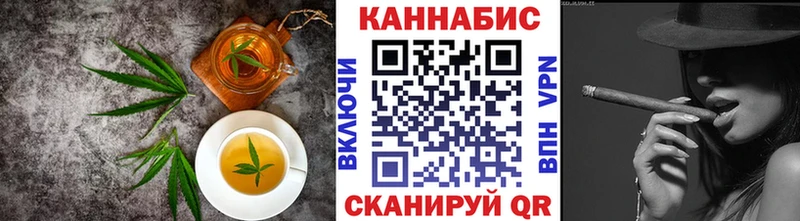 цена   OMG   Еда ТГК марихуана  Керчь 