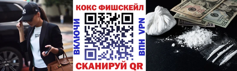 это наркотические препараты  Керчь  Cocaine Перу 