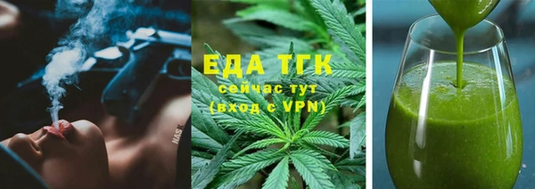 прущие крисы Каменногорск