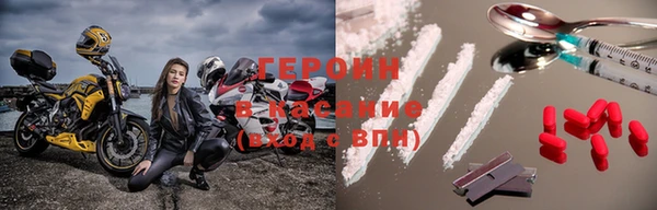 Альфа ПВП Каменск-Шахтинский