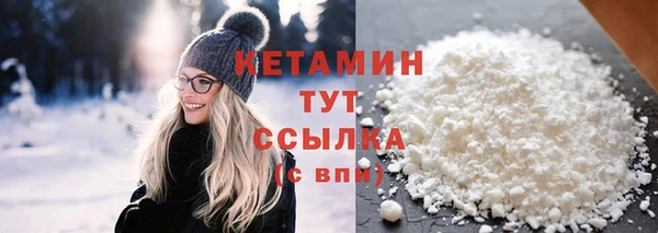 мдма Инта