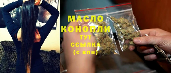 прущая мука Иннополис