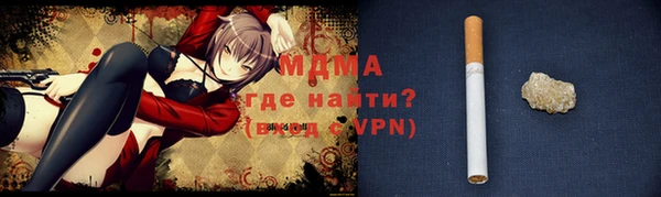 Альфа ПВП Каменск-Шахтинский