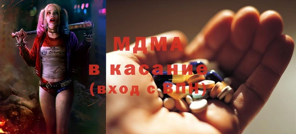 прущие крисы Каменногорск