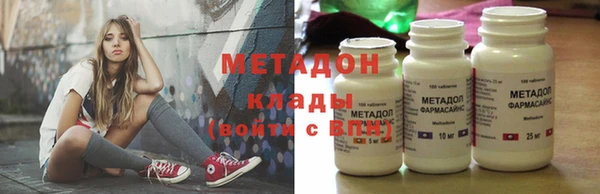 прущая мука Иннополис