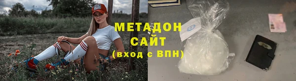 а пвп мука Зеленокумск