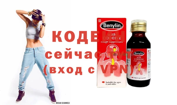 мдма Инта