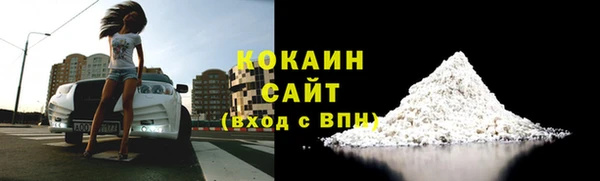бошки Зеленодольск