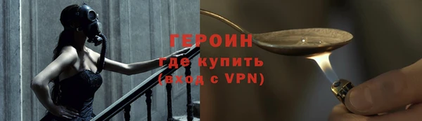 прущие крисы Каменногорск