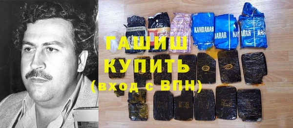 мдма Инта