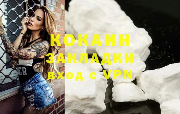 прущая мука Иннополис