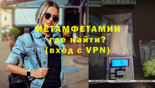 винт Зерноград
