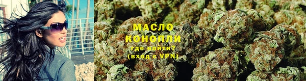 мдма Инта