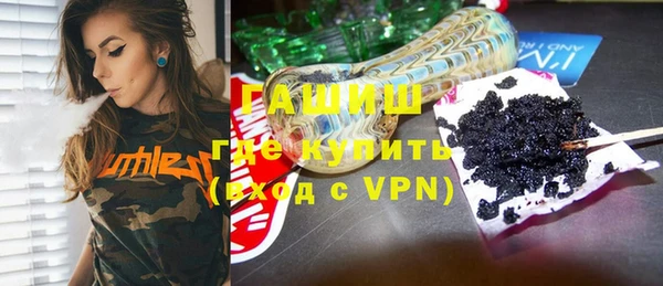 прущая мука Иннополис