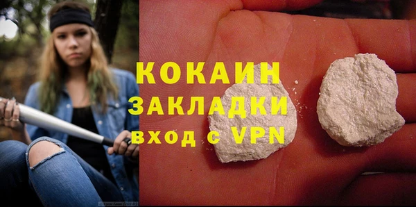 прущая мука Иннополис