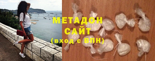 прущая мука Иннополис