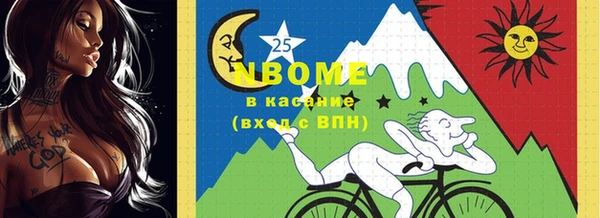 прущая мука Иннополис