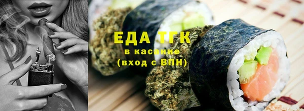 мдма Инта