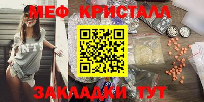 каннабис Малгобек