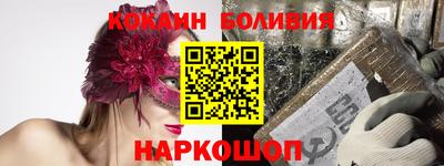 каннабис Малгобек