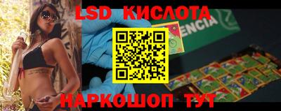 каннабис Малгобек