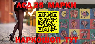 каннабис Малгобек