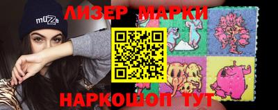 каннабис Малгобек