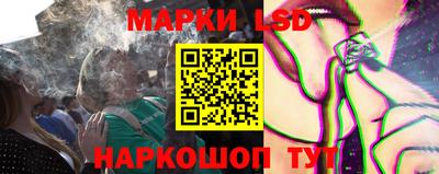 винт Малоярославец