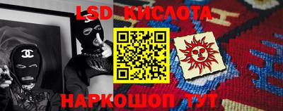 каннабис Малгобек