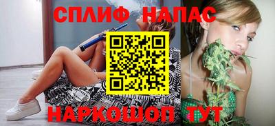 винт Малоярославец