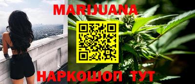 винт Малоярославец