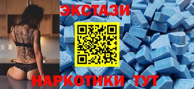 каннабис Малгобек