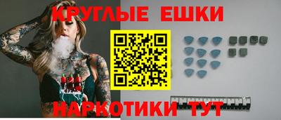 кокаин Мариинск