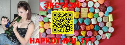 винт Малоярославец