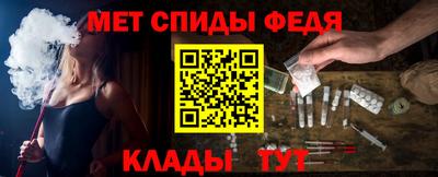 винт Малоярославец