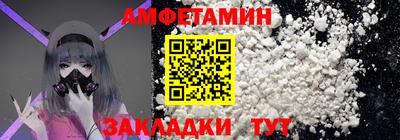 каннабис Малгобек