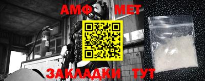 каннабис Малгобек