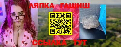 винт Малоярославец
