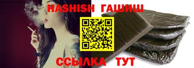 каннабис Малгобек
