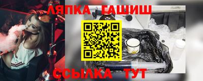 винт Малоярославец