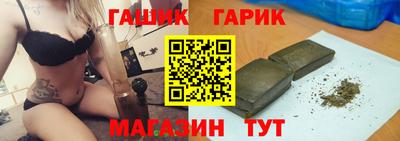 кокаин Мариинск