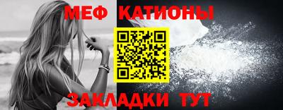 каннабис Малгобек