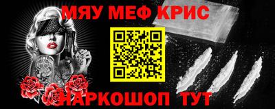 каннабис Малгобек