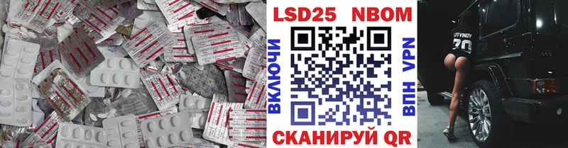 продажа наркотиков  Керчь  LSD-25 экстази ecstasy 